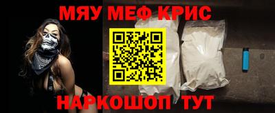 apvp Конаково