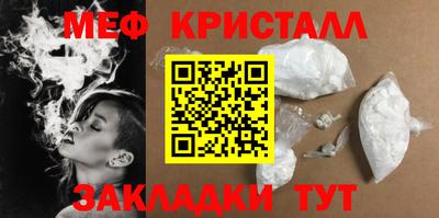 apvp Коммунар