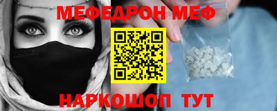 apvp Конаково