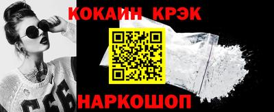 apvp Конаково