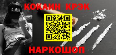 а пвп мука Комсомольск-на-Амуре