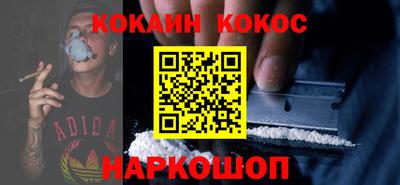 apvp Коммунар