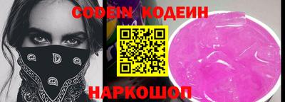 apvp Конаково