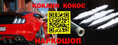 apvp Конаково
