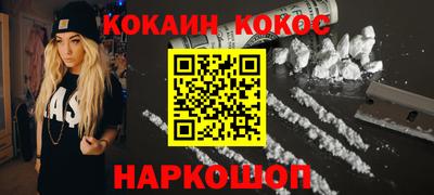 а пвп мука Комсомольск-на-Амуре