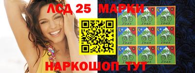 apvp Коммунар