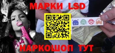 а пвп мука Комсомольск-на-Амуре