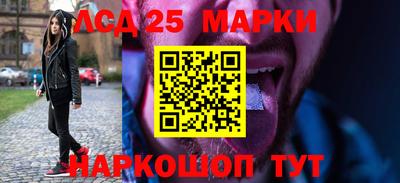 apvp Конаково