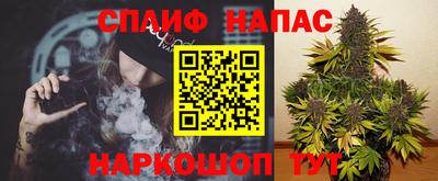apvp Конаково