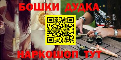 apvp Коммунар