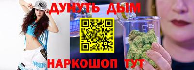 а пвп мука Комсомольск-на-Амуре