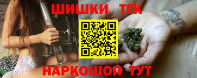 apvp Конаково