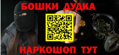 apvp Коммунар
