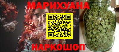а пвп мука Комсомольск-на-Амуре
