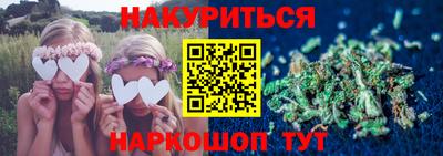 а пвп мука Комсомольск-на-Амуре