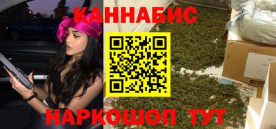 а пвп мука Комсомольск-на-Амуре