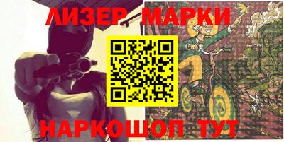apvp Коммунар