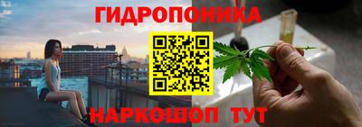 а пвп мука Комсомольск-на-Амуре