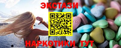 а пвп мука Комсомольск-на-Амуре