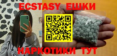 apvp Коммунар