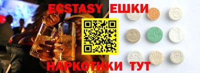 apvp Коммунар