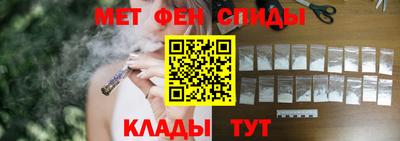 apvp Коммунар