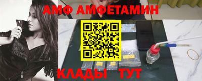 а пвп мука Комсомольск-на-Амуре