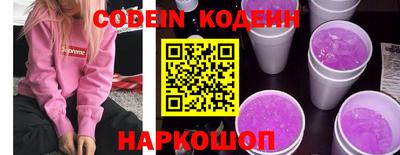 apvp Конаково