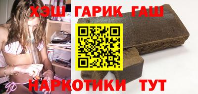 apvp Конаково