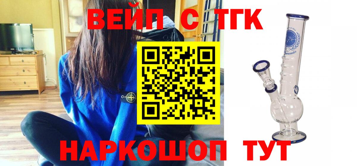 Дистиллят ТГК Wax Изобильный